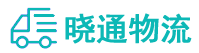 成都到双峰县物流公司